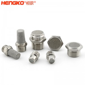 不銹鋼燒結(jié)降噪消音器_消音器耐高溫流量大，應用于空壓機排氣